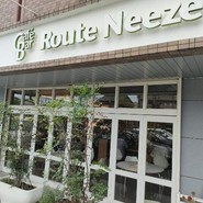 PASTA CAFFE Route Neeze