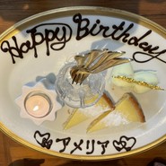 Trattoria SOMEYA