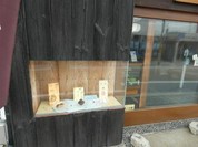 竹屋饅頭本舗 東城本店