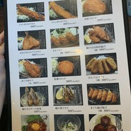 のっけ家 高松店