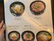 のっけ家 高松店