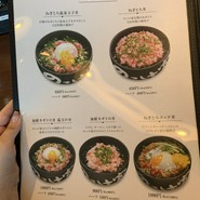 のっけ家 高松店
