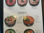 のっけ家 高松店