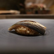 鮨　無何有