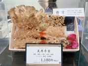 日本橋 天丼 天むす 金子半之助 渋谷東急フードショー店