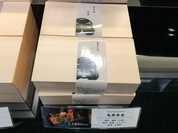 日本橋 天丼 天むす 金子半之助 渋谷東急フードショー店