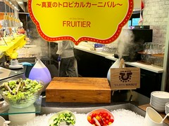 オールデイダイニング フリュティエ