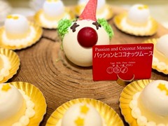 オールデイダイニング フリュティエ