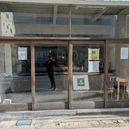 チガヤ 森下店