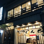 とんかつ とんき 目黒本店