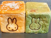 みっふぃー森のべーかりー 軽井沢店