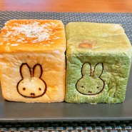 みっふぃー森のべーかりー 軽井沢店