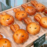 みっふぃー森のべーかりー 軽井沢店