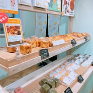 みっふぃー森のべーかりー 軽井沢店