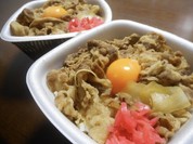 吉野家 名谷インター店