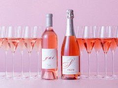 ケンゾーエステートが飲める酒場