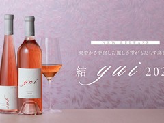 ロゼワイン　スパークリングワイン　オレンジワイン　赤ワイン　白ワイン