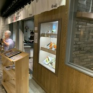 まるは食堂 JR名古屋駅店