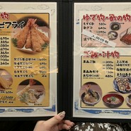 まるは食堂 JR名古屋駅店