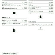 ドリンクメニュー3