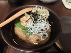 焼きおにぎり茶漬け