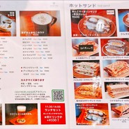 センター