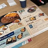 資さんうどん 尾道高須店