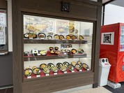 資さんうどん 尾道高須店