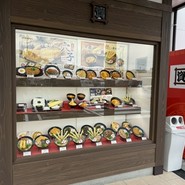 資さんうどん 尾道高須店