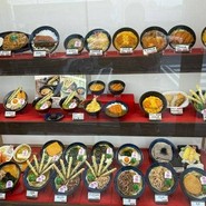 資さんうどん 尾道高須店