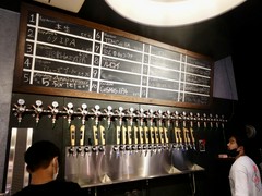 シェフ＆ブルワー　リパブリュー沼津