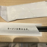 鶏白湯ラーメン ムツキ