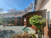 甘味喫茶 おかげ庵 篠原橋店