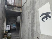 亜蛮忠留