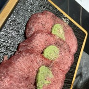 わさびタン