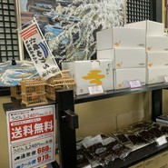 六車