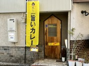 Mercy,Mercy 彷徨うカレー
