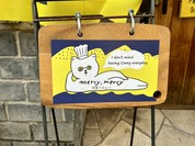 Mercy,Mercy 彷徨うカレー