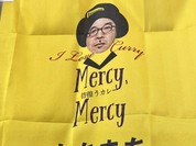 Mercy,Mercy 彷徨うカレー