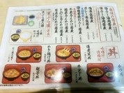 そば処 とんぼ 道の駅クロスロードみつぎ店