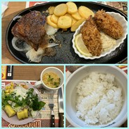 ブロンコビリー ビバモール美原南インター店