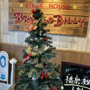 ブロンコビリー ビバモール美原南インター店