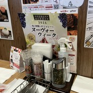 ブロンコビリー ビバモール美原南インター店