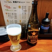 串揚げ ごっつあん