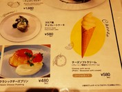 goodspoon Cheese Sweets & Cheese Brunch エキュート上野店