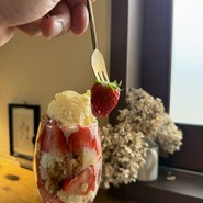 喫茶 ハレノヒ