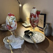 喫茶 ハレノヒ