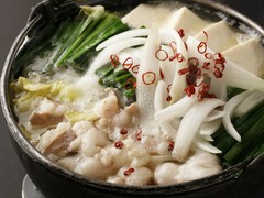 もつ鍋えん塩味