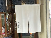 招き猫餡舗