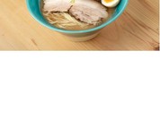 沖縄ラーメン いっと